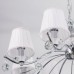 Подвесная люстра Шелли CL438181 Citilux