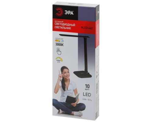 Офисная настольная лампа  NLED-462-10W-BK ЭРА