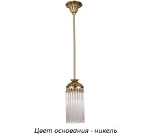 Подвесной светильник Fiore FIO-ZW-1(N)110 Kutek