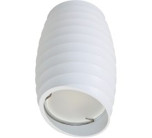Точечный светильник Sotto DLC-S604 GU10 WHITE Fametto
