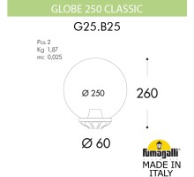Уличный консольный светильник GLOBE 250 G25.B25.000.VYF1R Fumagalli