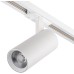 Трековый светильник 20002 20002TRA/03LED SWH Escada
