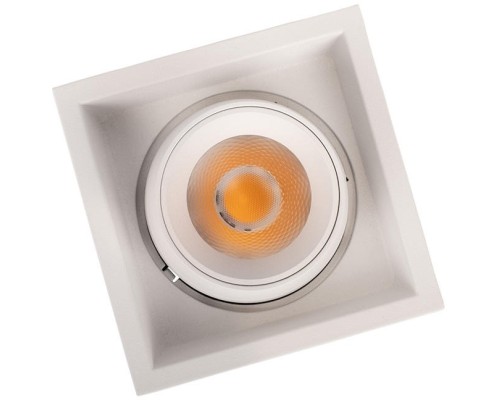 Точечный светильник Flash 10319/B White Loft It