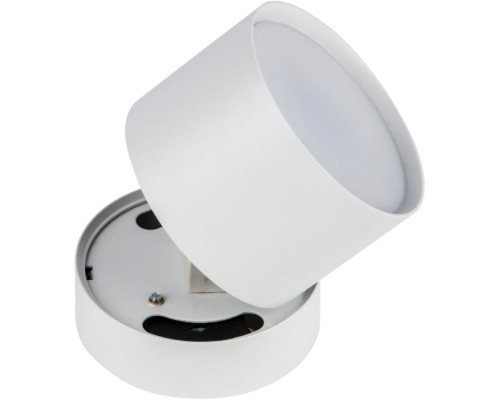 Точечный светильник Sotto DLC-S615 GX53 WHITE Fametto