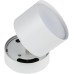 Точечный светильник Sotto DLC-S615 GX53 WHITE Fametto