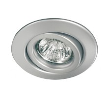 Точечный светильник Quality Line 98804 Paulmann