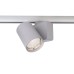 Трековый светильник Nihal 707057 Deko-Light