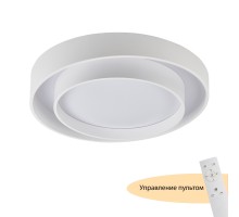 Потолочный светильник Rhea MR9160-CL MyFar