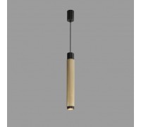 Подвесной светильник Delta 2366-1 BK+BR iLedex