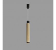 Подвесной светильник Delta 2366-1 BK+BR iLedex