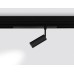 Трековый светильник TRACK SYSTEM GL1202 Ambrella