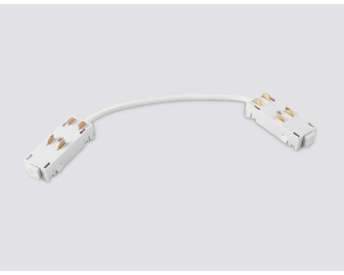 Коннектор гибкий TRACK SYSTEM GL1109 Ambrella