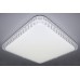 Потолочный светильник LED LAMPS LED LAMPS 81080 Natali Kovaltseva