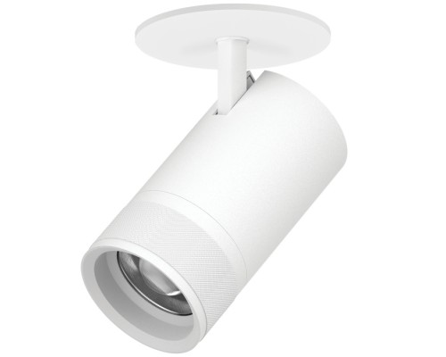 Спот Canno Pro C4406RS Lightstar