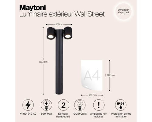 Наземный светильник Wall Street O010FL-02B Maytoni