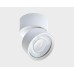 Трековый светильник  IT02-010 white 4000K + IT08-8016 white Italline