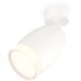 Спот Techno Spot XM1122005 Ambrella