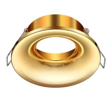 Точечный светильник Metis 370641 Novotech