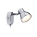 Спот Cup 60354 Paulmann