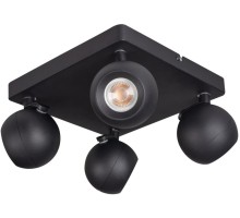 Спот GALOBA 33679 Kanlux