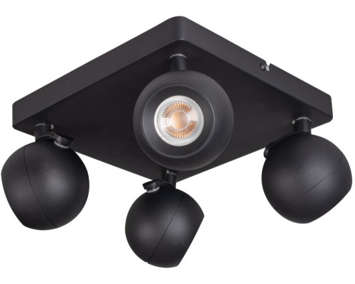Спот GALOBA 33679 Kanlux