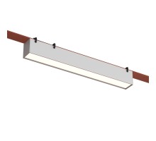 Трековый светильник BELTY SMART LINEAR DK5674-WH Denkirs