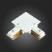 Коннектор угловой St013 ST013.529.00 ST Luce