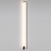 Настенный светильник Teo 7022/18WL Odeon Light