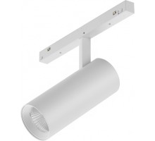 Трековый светильник Vision48/22 SMART 4822-006-D55-18W-38DG-WH iLedex