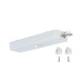 Датчик движения Urail W 95318 Paulmann