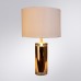 Интерьерная настольная лампа Maia A4036LT-1GO Arte Lamp