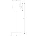 Уличная настольная лампа Mist TL70220 белый Elektrostandard