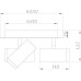 Спот Dabih 348035 Deko-Light