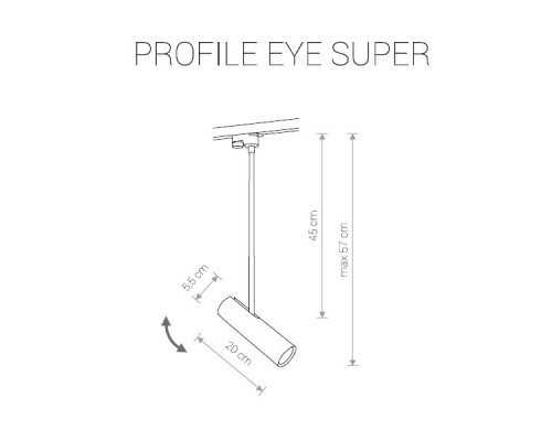 Трековый светильник Profile Eye Super 9324 Nowodvorski