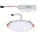 Точечный светильник Veluna VariFit 92388 Paulmann