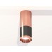 Точечный светильник Techno Spot XS6303060 Ambrella