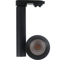 Трековый светильник UM UM-6050B-13-WW DesignLed