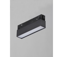 Трековый светильник  VT0200039-01 Vitaluce
