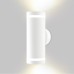 Архитектурная подсветка  IL.0014.0018-2-WH IP54 Imex