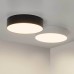 Потолочный светильник RONDO 022239(2) Arlight