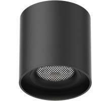 Трековый светильник Skyflat ST678.446.06 ST Luce