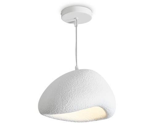 Подвесной светильник Mound FR5428PL-01W Freya