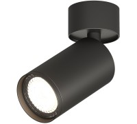 Точечный светильник TUBE DK2029-BK Denkirs