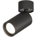 Точечный светильник TUBE DK2029-BK Denkirs
