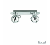 Спот Lunare LUNARE AP2 CROMO Ideal Lux