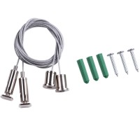 Подвесной комплект Kit 135116 Novotech
