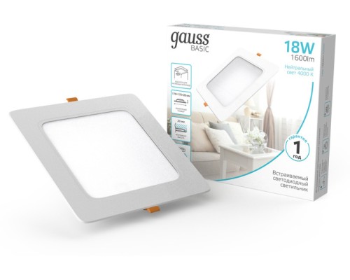 Точечный светильник Downlight 9031420218 Gauss