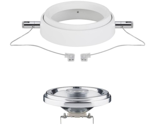 Трековая система в сборе Powerline II 94200 Paulmann