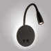 Спот  AM484 BK AM Group