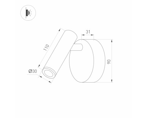Спот BED 034061 Arlight